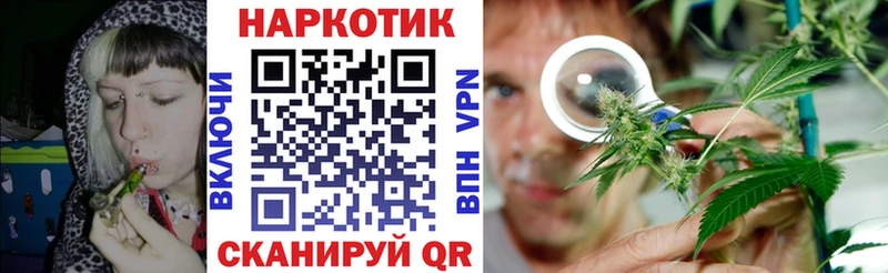 Магазин наркотиков Обоянь Псилоцибиновые грибы  ГАШИШ  Каннабис  omg рабочий сайт  Alpha-PVP 