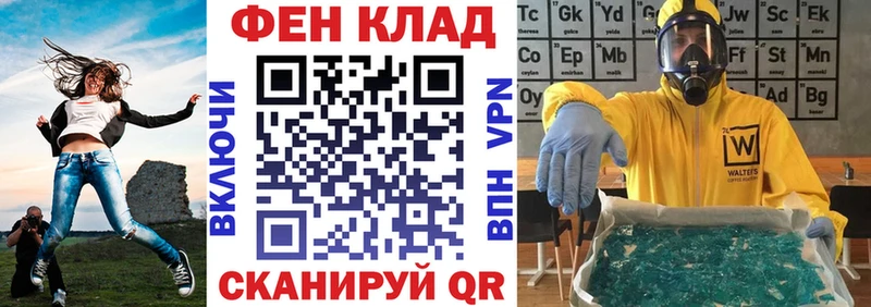 Амфетамин VHQ ссылка на мегу ССЫЛКА Обоянь магазин