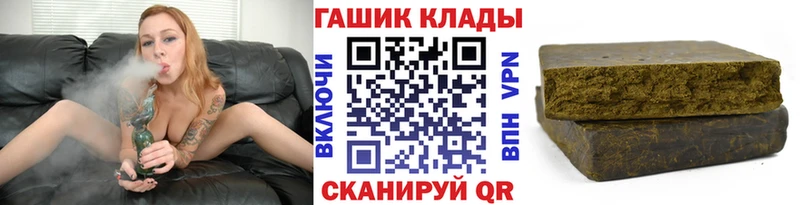 Гашиш 40% ТГК Обоянь
