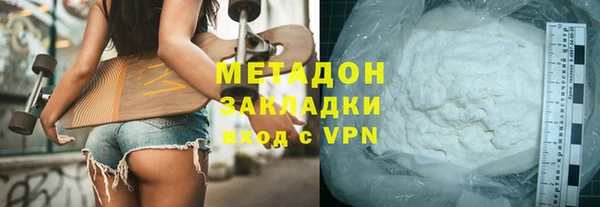 ешки Баксан