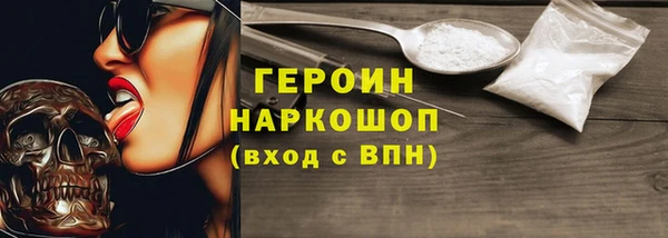 ешки Баксан