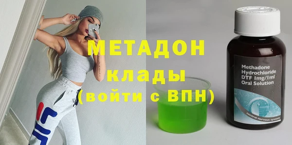 ешки Баксан