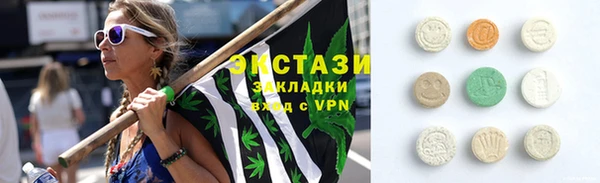 ешки Баксан