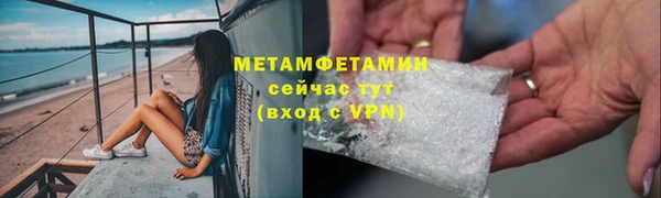 ешки Баксан