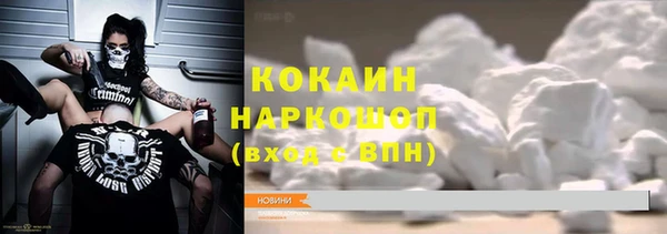 ешки Баксан