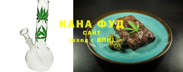 ешки Баксан