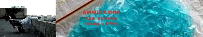 трава Балабаново