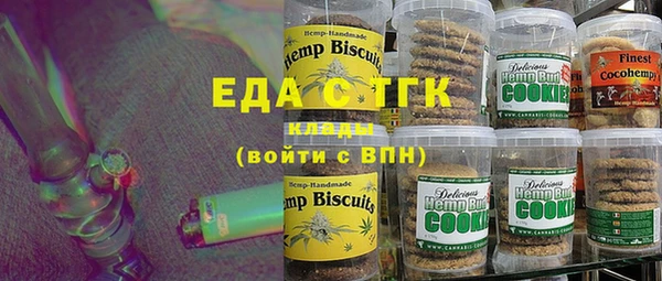 ешки Баксан
