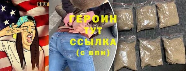 ешки Баксан