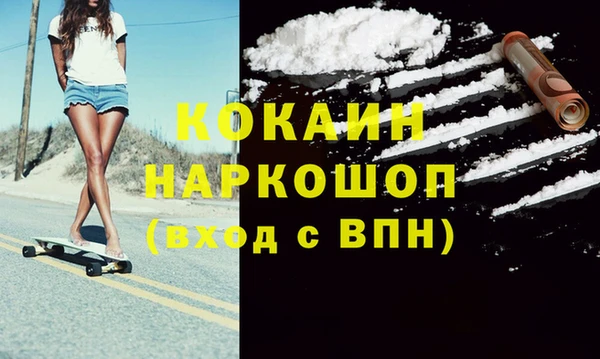 ешки Баксан