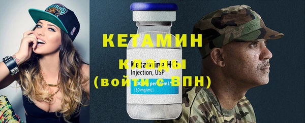 трава Балабаново