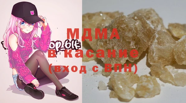 трава Балабаново