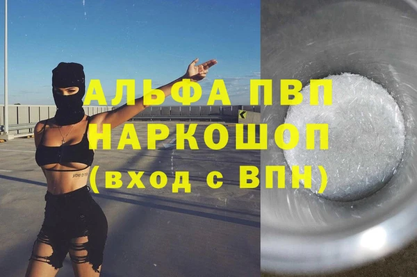 ешки Баксан