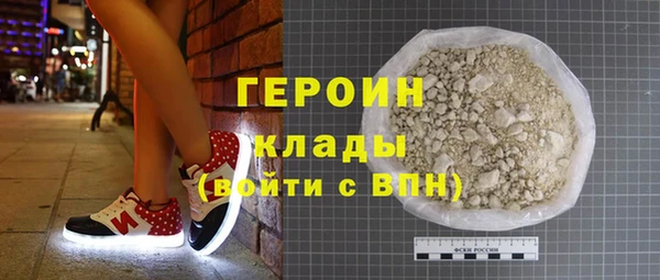 ешки Баксан