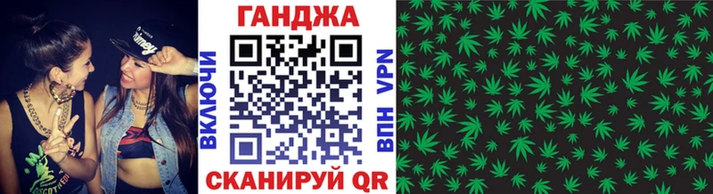 даркнет сайт  Обоянь  Канабис White Widow 